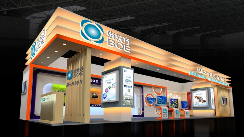 展臺設(shè)計、案例