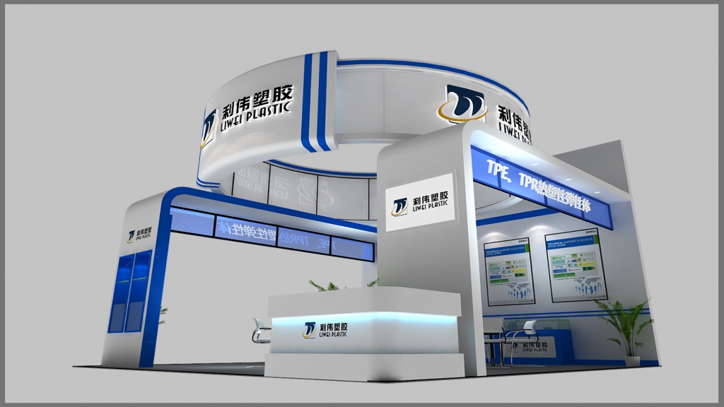 展臺設(shè)計、案例