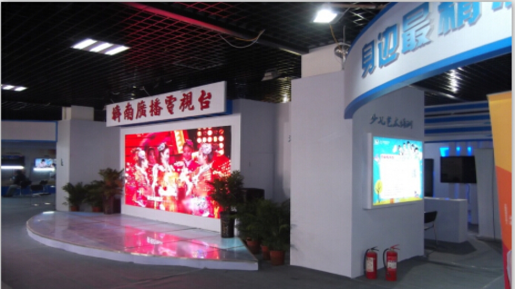 文化融合博覽會(huì)展位現(xiàn)場(chǎng)