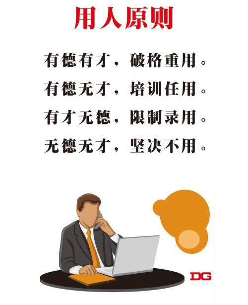 哈爾濱市鑫銳博機械設(shè)備制造有限公司